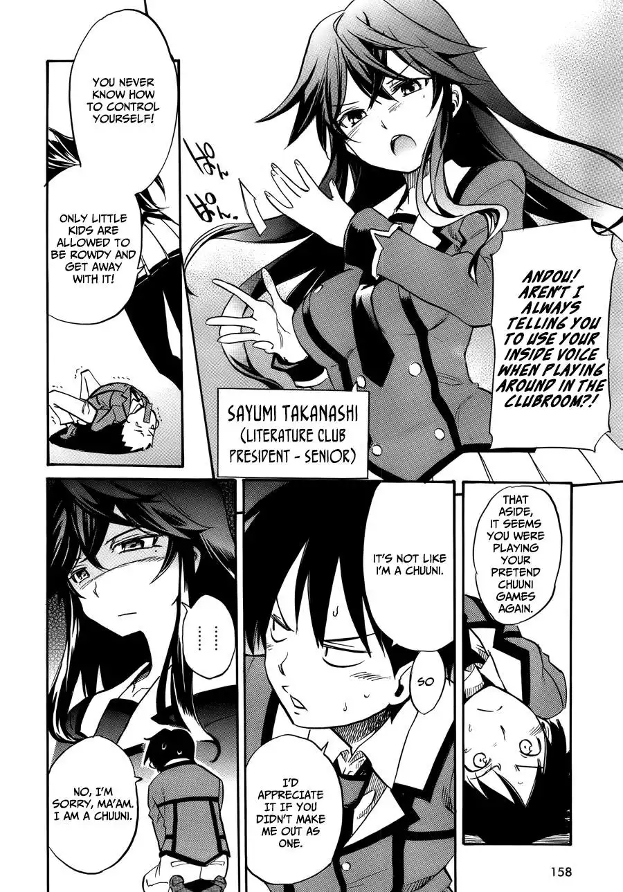 When Supernatural Battles Became Commonplace Chapter 1 27